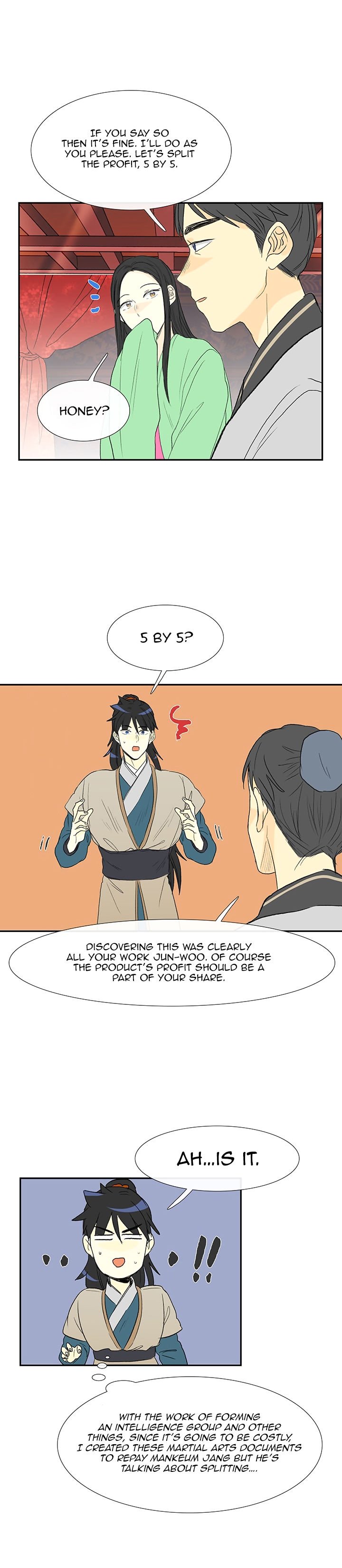 The Scholar's Reincarnation Chapter 56 12